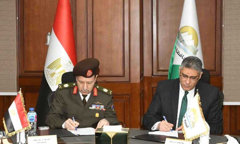 القوات المسلحة ومحافظة الجيزة توقعان اتفاقية لتطوير الشبكة الوطنية للطوارئ