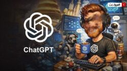 احذر تريند تحويل الصور لكاريكاتير فكاهي فخ لسرقة بصمتك الحيوية