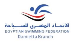 اليوم النطق بالحكم على المتهمين بقضية السباح يوسف