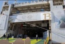 استقبل ميناء العريش البحري بمحافظة شمال سيناء سفينة المساعدات الإنسانية "أم الإمارات"