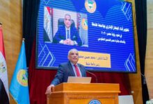 رئيس جامعة طنطا يختتم دورة "إعداد القادة" لترسيخ التميز الحكومي