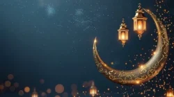 غرة شهر رمضان فلكيا الخميس 19فبراير