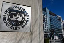 صندوق النقد: مصر التزمت بالجدية فى تحقيق أهداف برنامج الإصلاحات الاقتصادية