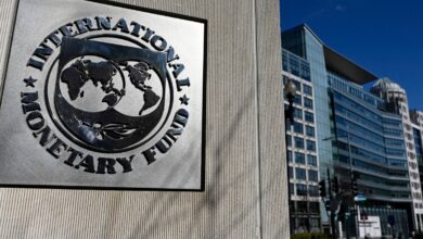 صندوق النقد: مصر التزمت بالجدية فى تحقيق أهداف برنامج الإصلاحات الاقتصادية