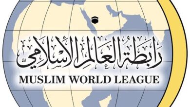 رابطة العالم الإسلامى تدين الهجومَ الإرهابي الذي إستهدف مطار فى النيجر