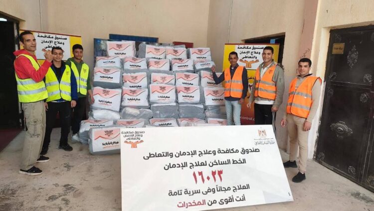 تمكين اقتصادي للمتعافين من الإدمان عبر «بأيدينا»