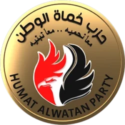 حماة الوطن يهنئ القوات المسلحة والشعب المصري بذكرى انتصارات العاشر من رمضان