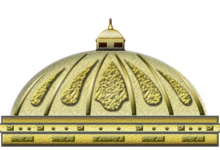 النواب" يوافق على اتفاق تمويلي مع الاتحاد الأوروبي بقيمة 75 مليون يورو