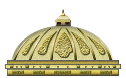 النواب" يوافق على اتفاق تمويلي مع الاتحاد الأوروبي بقيمة 75 مليون يورو