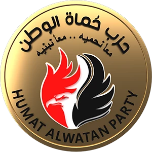 حماة الوطن يهنئ القوات المسلحة والشعب المصري بذكرى انتصارات العاشر من رمضان