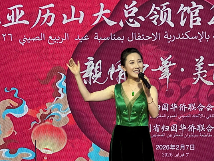 احتفال القنصلية الصينية بالإسكندرية بعيد الربيع الصيني