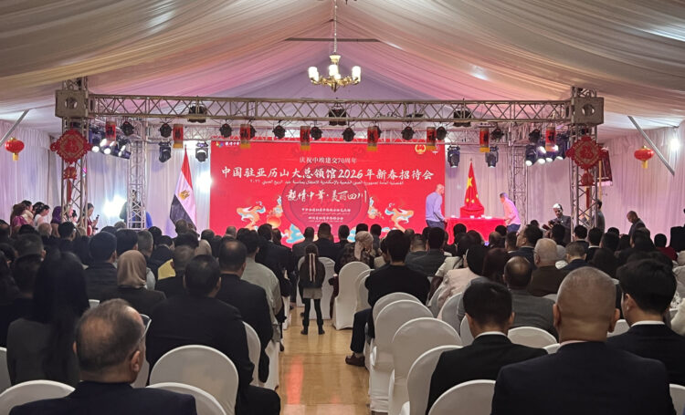 احتفال القنصلية الصينية بالإسكندرية بعيد الربيع الصيني