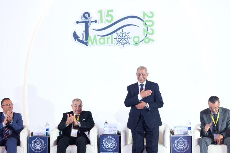 اختتام أعمال المؤتمر الدولي  مارلوج 15 بإعلان وثيقة التوصيات الختامية