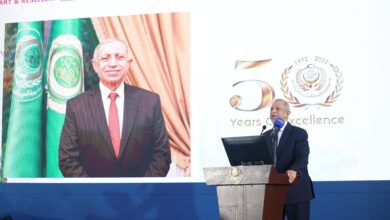 اختتام أعمال المؤتمر الدولي  مارلوج 15 بإعلان وثيقة التوصيات الختامية