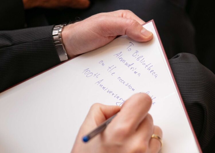 افتتاح معرض العقائد المصرية على ساحل البحر الأسود بمكتبة الإسكندرية