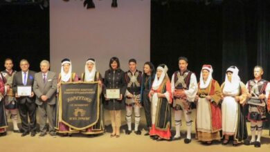 افتتاح منتدى الصداقة المصرية اليونانية الخامس بمكتبة الإسكندرية