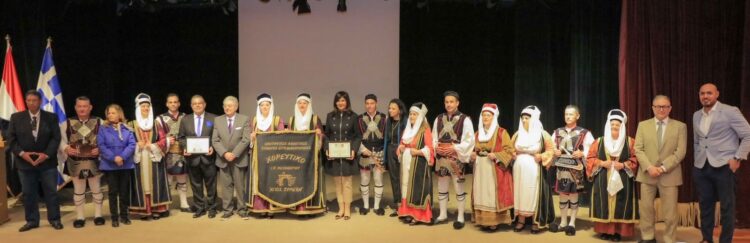 افتتاح منتدى الصداقة المصرية اليونانية الخامس بمكتبة الإسكندرية