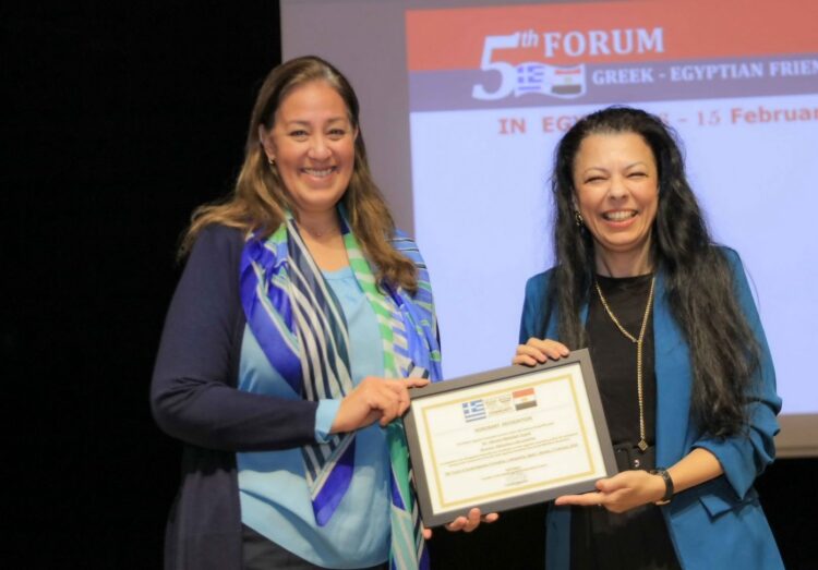 افتتاح منتدى الصداقة المصرية اليونانية الخامس بمكتبة الإسكندرية