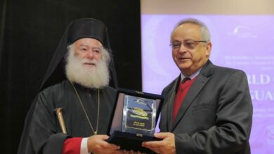 الاحتفال باليوم العالمي للغة اليونانية بمكتبة الإسكندرية