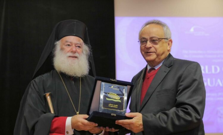 الاحتفال باليوم العالمي للغة اليونانية بمكتبة الإسكندرية