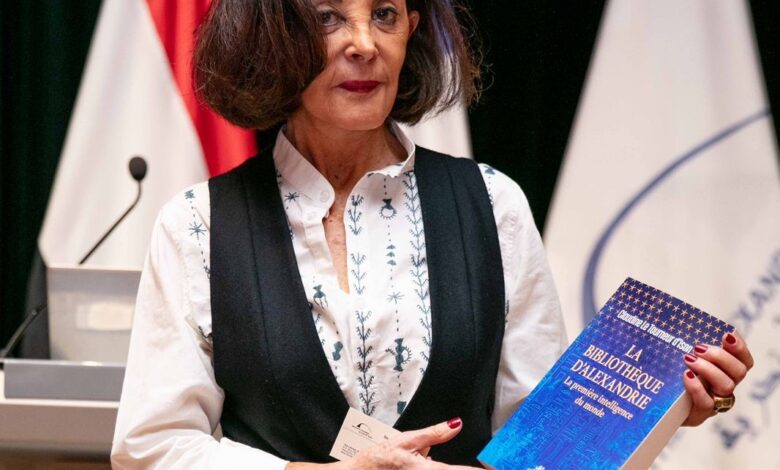 الكاتبة الفرنسية كلودين لو تورنور تطلق كتابها الذكاء الأول في العالم بمكتبة الإسكندرية