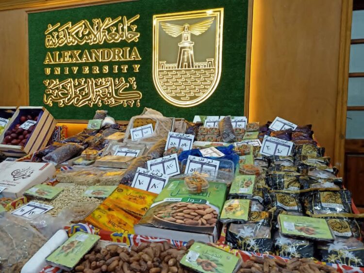 انطلاق معرض أهلاً رمضان بمسرح كلية الزراعة جامعة الإسكندرية