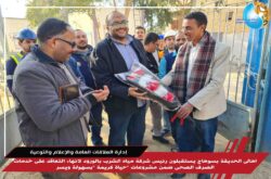 اهالى الحديقة بسوهاج يستقبلون رئيس شركة مياه الشرب بالورود