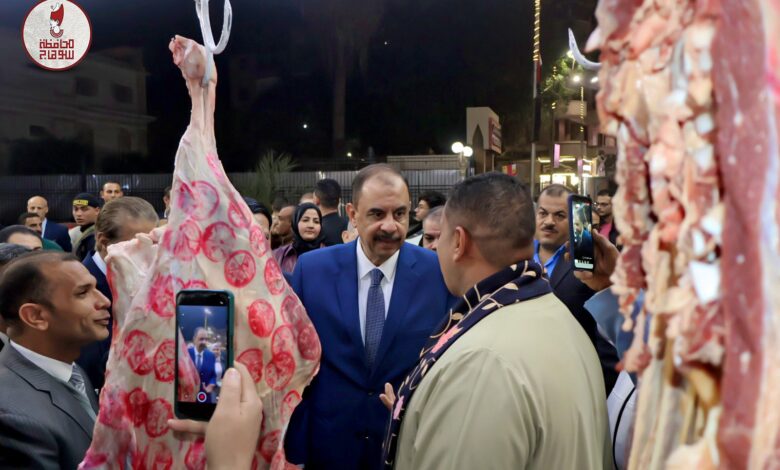 محافظ سوهاج يفتتح معرض "أهلاً رمضان" الرئيسي