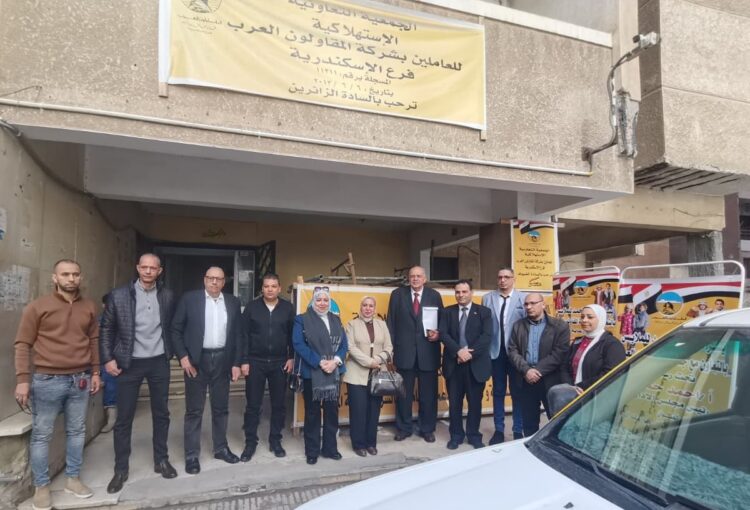 تموين الإسكندرية افتتاح العديد من معارض اهلا رمضان بأنحاء مدينةالثغر