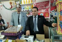 تموين الإسكندرية افتتاح العديد من معارض اهلا رمضان بأنحاء مدينةالثغر