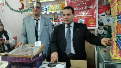 تموين الإسكندرية افتتاح العديد من معارض اهلا رمضان بأنحاء مدينةالثغر