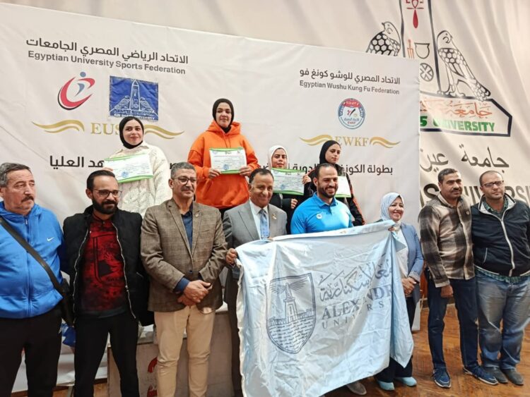 جامعة الإسكندرية تحصد المراكز الأولى في دوري الجامعات المصرية الـ53 