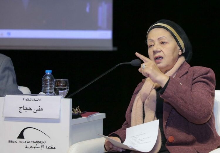 حوارات الإسكندرية ال13 " أصداء الذاكرة مصطفى العبادي" ومكتبة الإسكندرية 