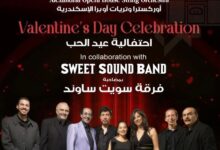 سويت ساوند مع وتريات الأسكندرية بمناسبة عيد الحب فى سيد درويش