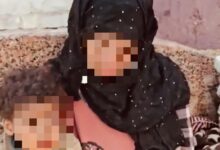 بيان هام من محافظة سوهاج