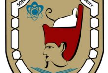 شعار جامعة سوهاج