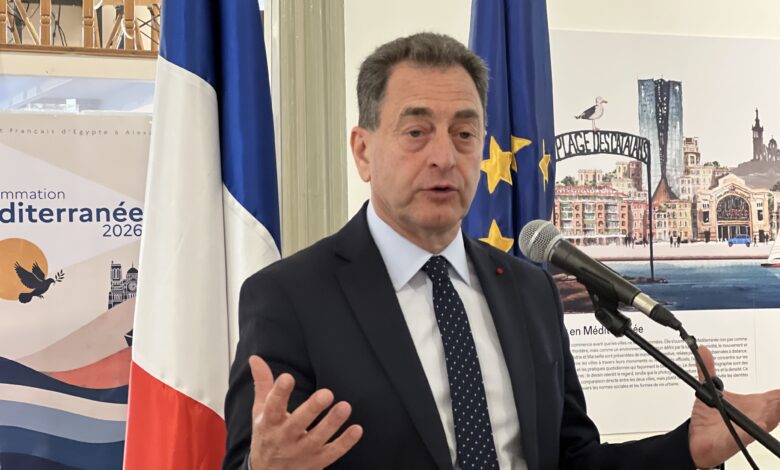 فرنسا تطلق تأملات متوسطية من الإسكندرية ومارسيليا  2026