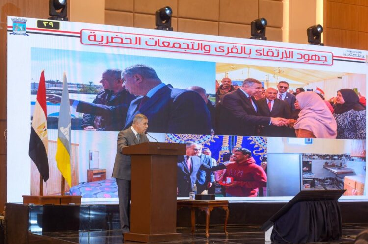 محافظ الإسكندرية يشارك في منتدى “جسر التواصل الرابع عشر