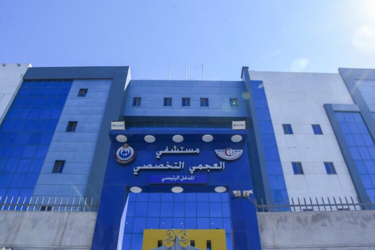 محافظ الإسكندرية يفتتح الجناح الملكي بـمستشفى العجمي التخصصي 