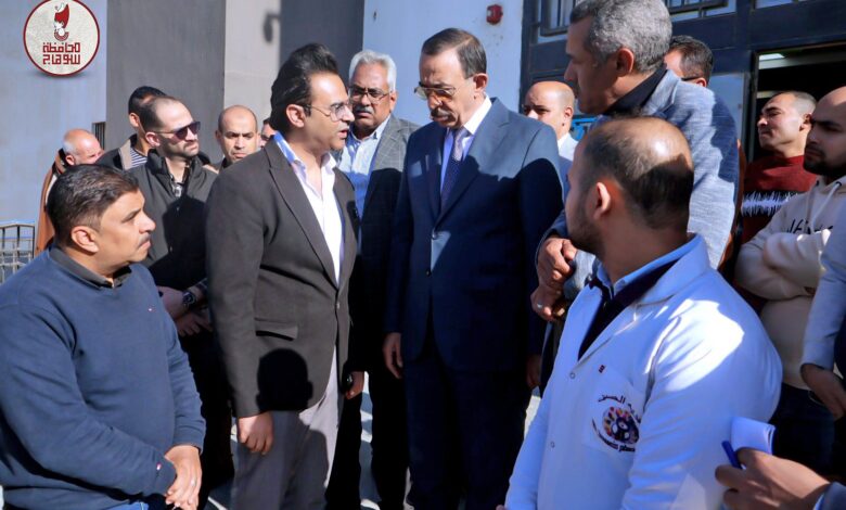 محافظ سوهاج يتفقد مستشفى العسيرات والمركز الطبي بأولاد حمزة