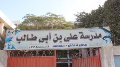 مدير تعليم سوهاج يتابع انتظام الدراسة بمدارس إدارة المنشاة التعليمية