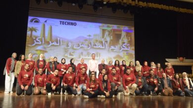 مكتبة الإسكندرية تشهد انطلاق الموسم الجديد لمسابقات فيرست ليجو بمشاركة 550 فريقًا