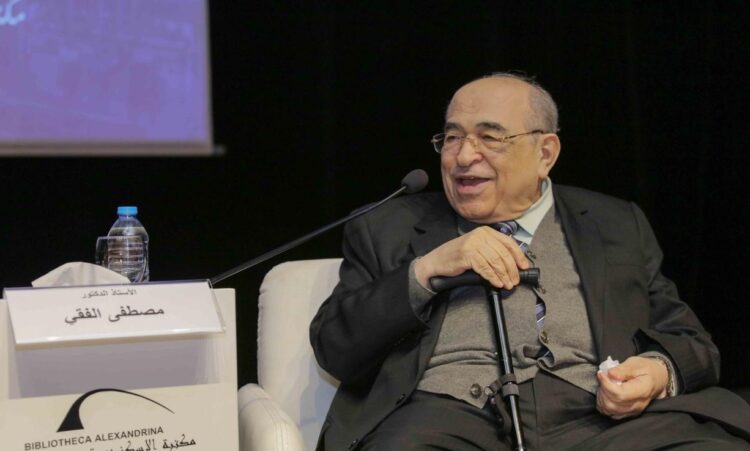 مكتبة الإسكندرية تكرم الدكتور مصطفى الفقي لإهدائه مجموعة كتبه الخاصة