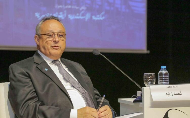 مكتبة الإسكندرية تكرم الدكتور مصطفى الفقي لإهدائه مجموعة كتبه الخاصة