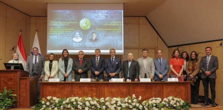 مكتبة الإسكندرية ندوة بعنوان مساهمات وإنجازات في مجال التكنولوجيا الخضراء 