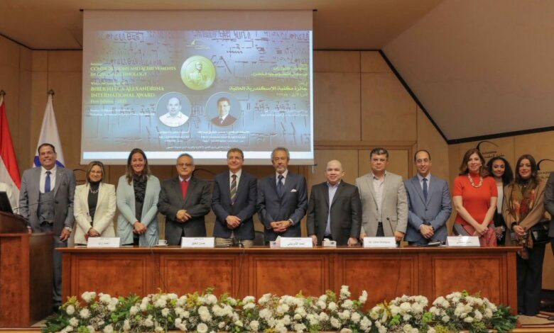 مكتبة الإسكندرية ندوة بعنوان مساهمات وإنجازات في مجال التكنولوجيا الخضراء 