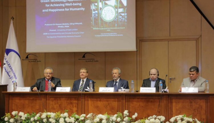 مكتبة الإسكندرية ندوة بعنوان مساهمات وإنجازات في مجال التكنولوجيا الخضراء 
