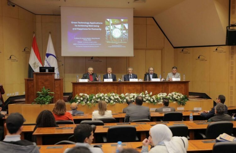 مكتبة الإسكندرية ندوة بعنوان مساهمات وإنجازات في مجال التكنولوجيا الخضراء 