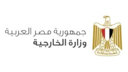 مصر تدين الهجمات على قوافل المساعدات والمنشآت الطبية والنازحين في السودان