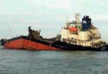  ناقلة غاز روسية إندلاع حريق هائل وهي  متجهة إلى مصر